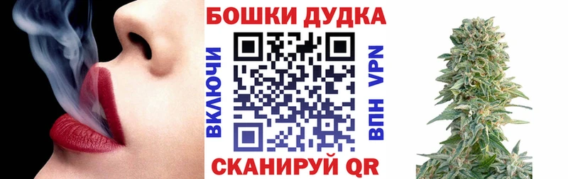 Виды наркотиков купить Салават Конопля  A PVP  Гашиш 