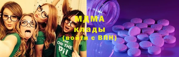 прущие крисы Алзамай