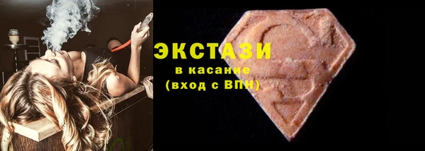 прущие крисы Алзамай