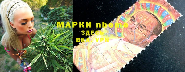 скорость mdpv Абинск