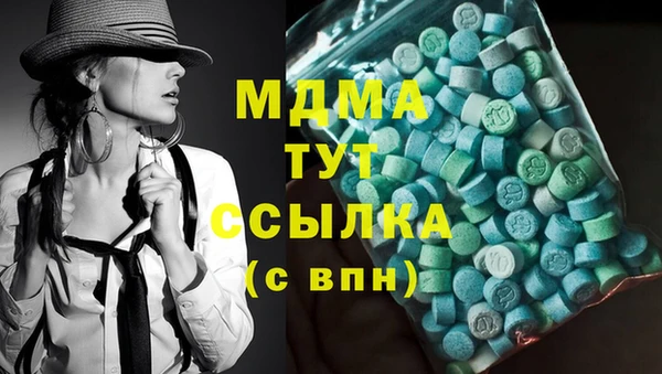 а пвп мука Абдулино