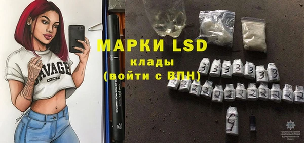 кокаин Алексин
