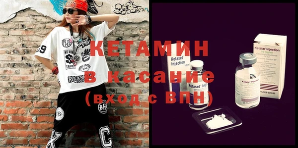 кокаин Алексин