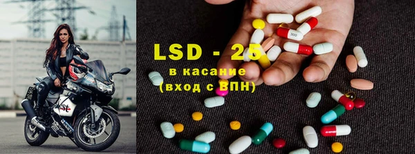 кокаин Алексин