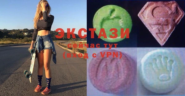 кокаин Алексин