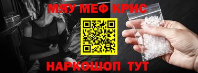 твердый Ефремов