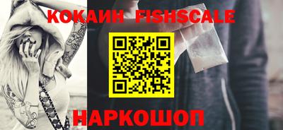 твердый Ефремов