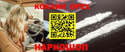 твердый Ефремов