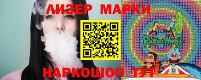 твердый Ефремов
