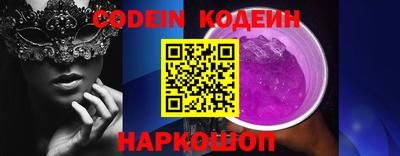 твердый Ефремов