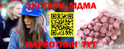 твердый Ефремов