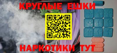 сатива Железногорск