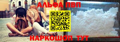 твердый Ефремов