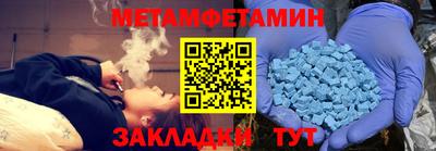 твердый Ефремов