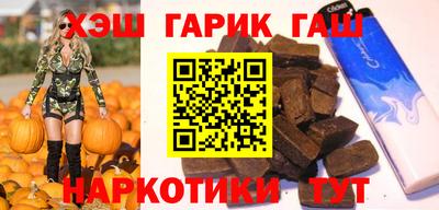 твердый Ефремов