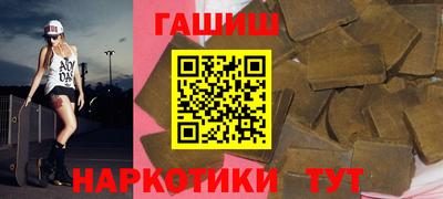 твердый Ефремов