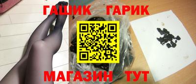 твердый Ефремов