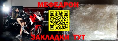 твердый Ефремов