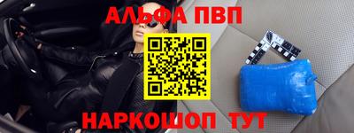 твердый Ефремов