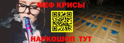 твердый Ефремов