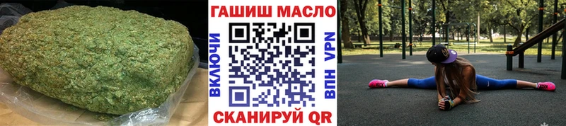как найти закладки  Салават  ТГК Wax 