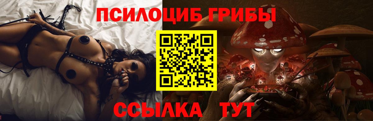 Гашиш  Салават  Кокаин  NBOMe  МЕФ   Вход с VPN  Кетамин  Конопля 